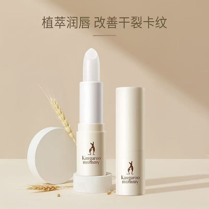 Pregnant women can use lip height cream 3.6g 3.5 g