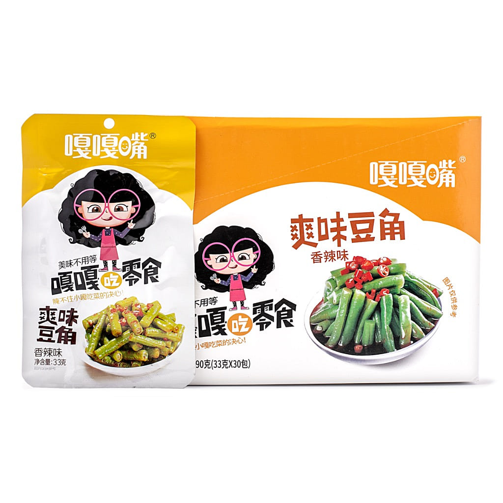 GAGAZUI 동부콩 매운맛 990 그램
