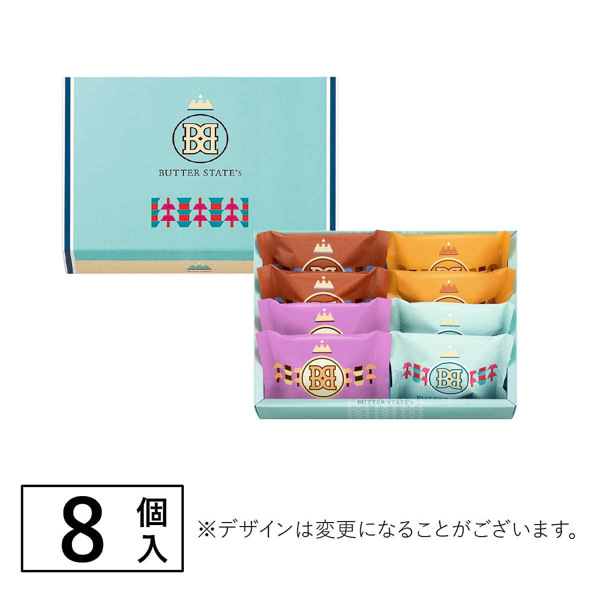 BUTTER STATE's Butter Rich Cookie Assortment 8pcs 1 each
