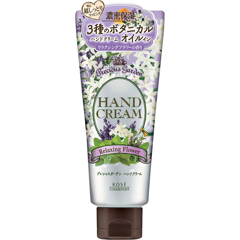 Kose Precious Garden Hand Cream 70g Flower 1 개