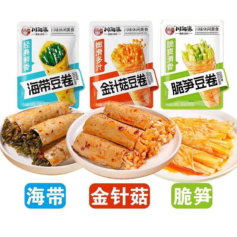 Enoki Mushroom and Tofu Skin Rolls 1 each