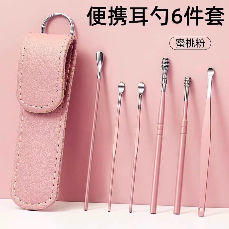 Ear scooper ear digger Peach Pink 1 개