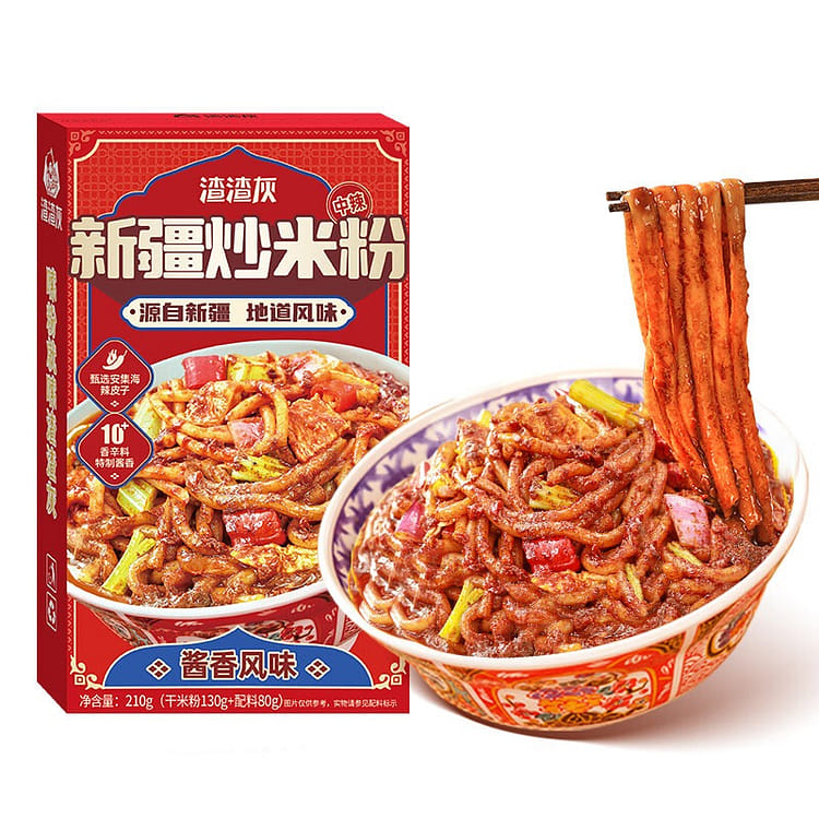 渣渣灰新疆炒米粉中辣酱香风味210g*4盒- Weee!