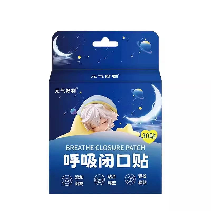 口呼吸闭嘴巴贴30片 1 包