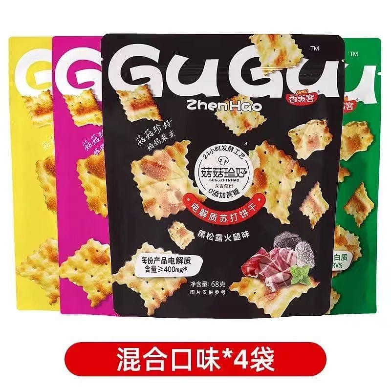 weee product zoom image