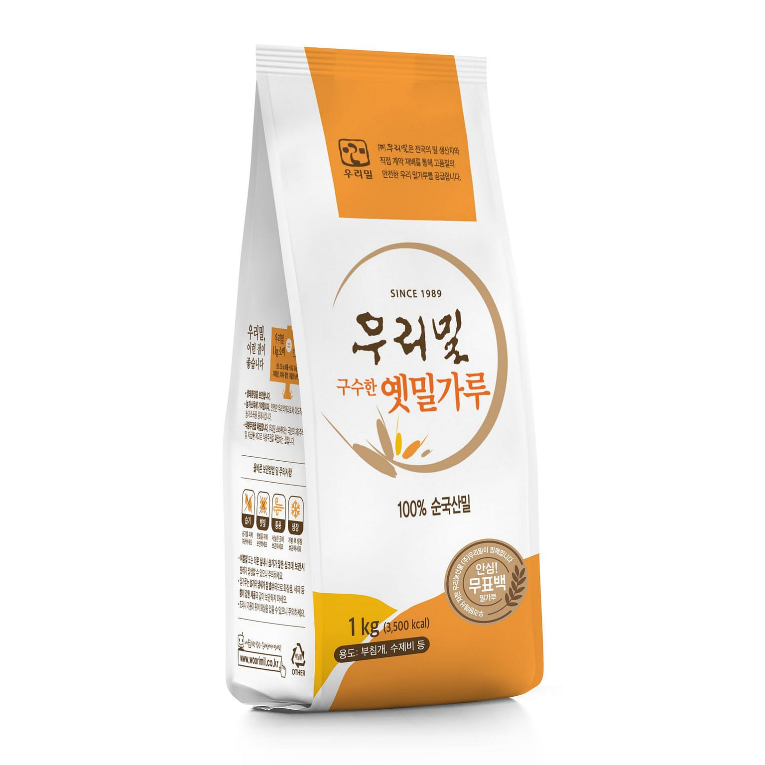 Woorimil Korean Whole Wheat Flour 1Kg 1 each