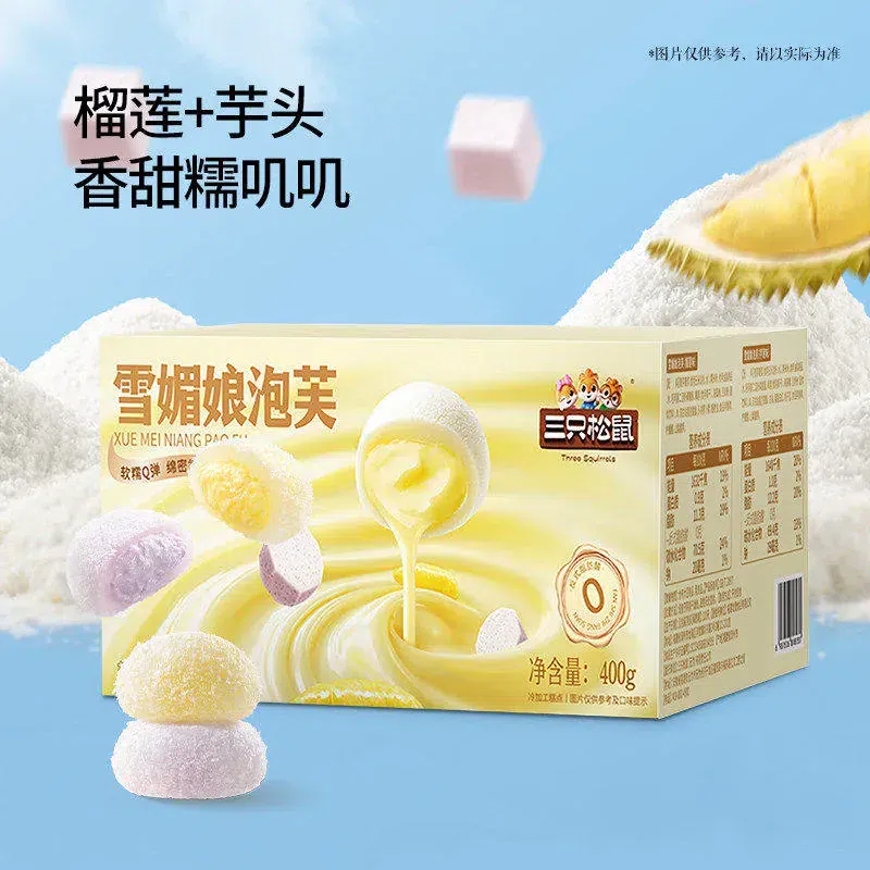 Three Squirrels Snow Mochi Puff Mixed Flavors 400g 400 g