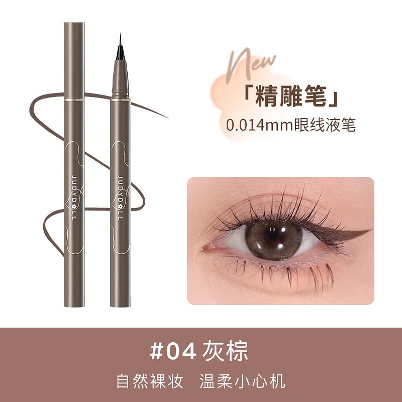 JUDYDOLL Ultra-Fine Liquid Eyeliner 04Grey Brown 1 개입