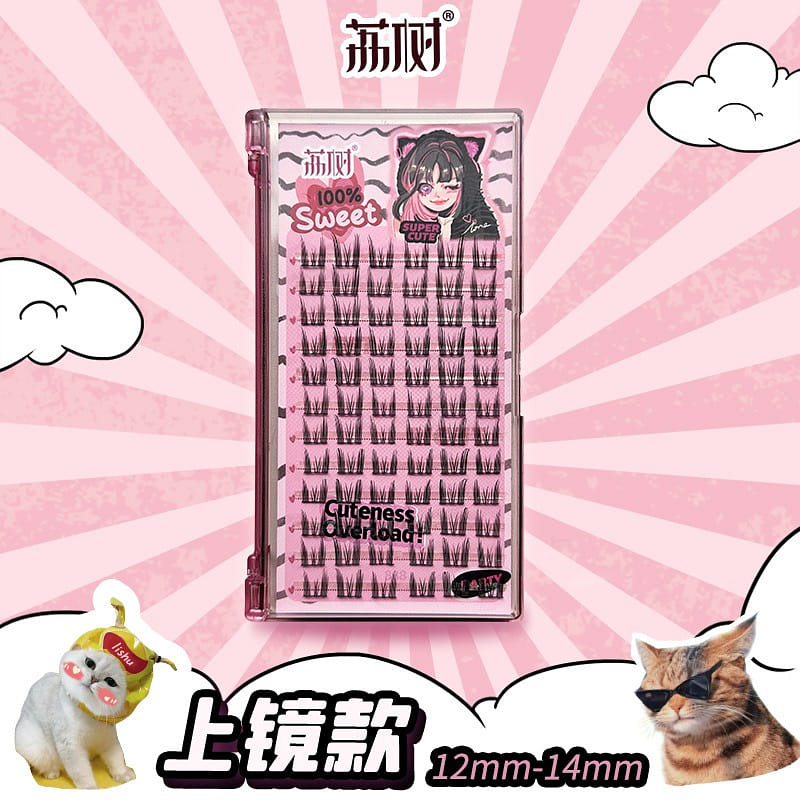 weee product zoom image