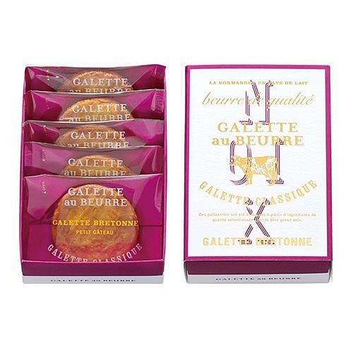 日本直送」ガレット・オ・ブール・クラシックフランス風クルミガレット