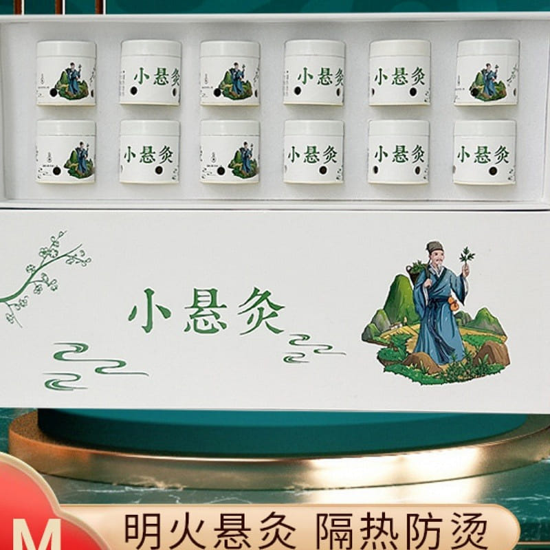 Single-disposable small hanging moxibustion 12 cap 12 개