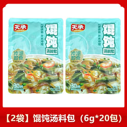 Wonton soup bag 6g * 20 packs 120 g