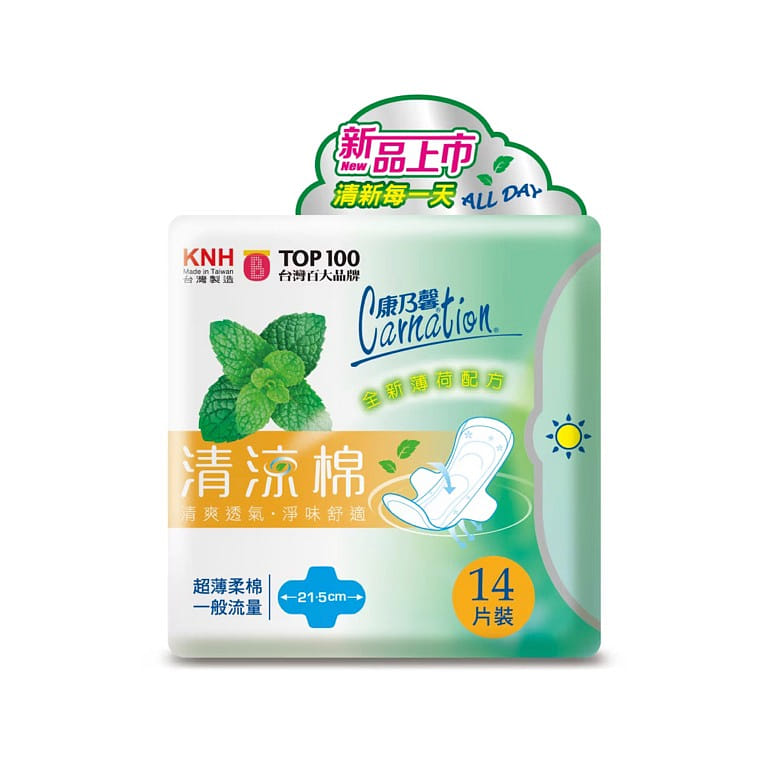 Carnation Cool Day 21.5cm Pad 14pcs 88.2 그램