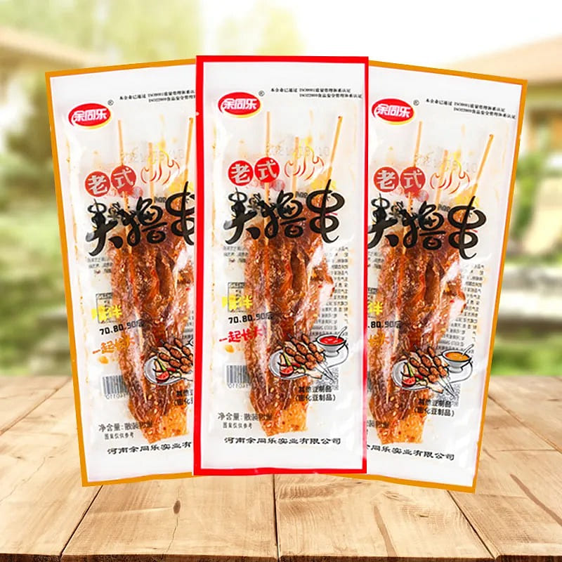 weee product zoom image