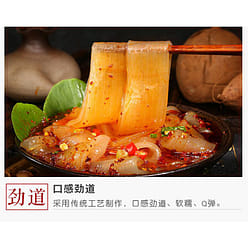 Hot pot wide pink sweet potato powder 250g*1 bag 250 g