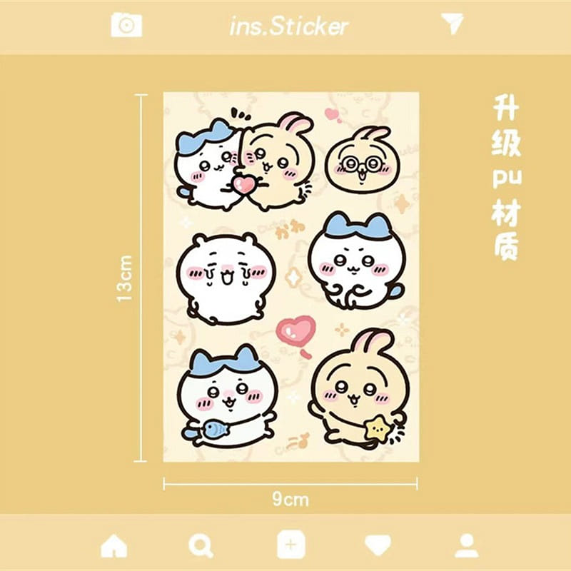 weee product zoom image