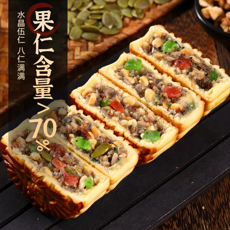 weee product zoom image