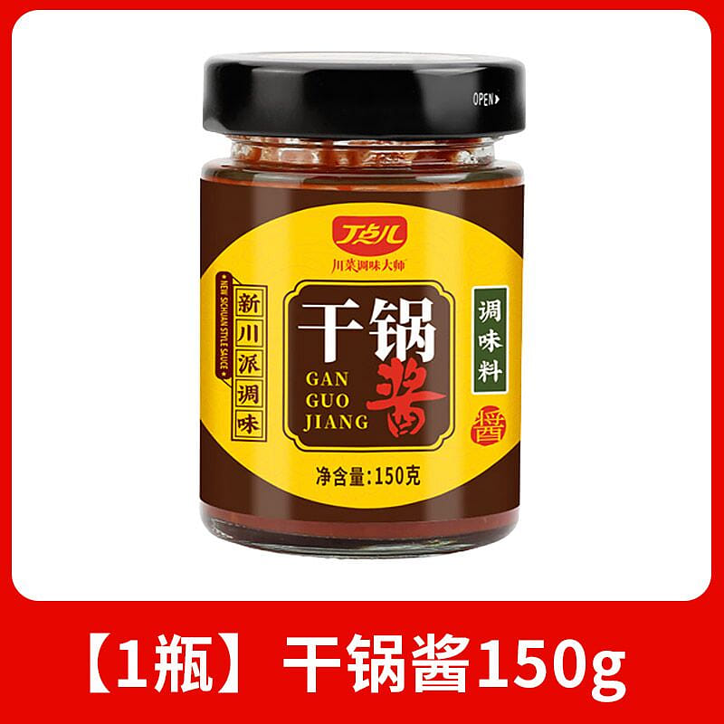 Sichuan style spicy hot pot 150g * 1 bottle 150 กรัม