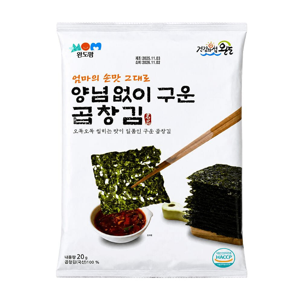 전장 구운 곱창김 30g 30 그램
