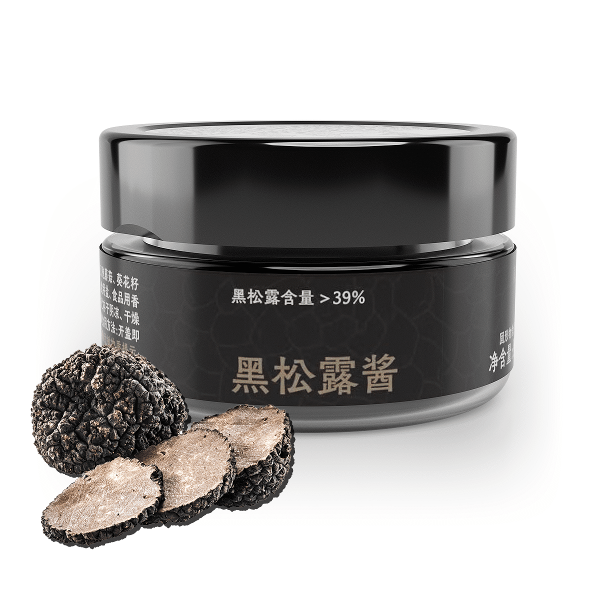 Black Truffle Sauce, Premuim Grade 80 그램