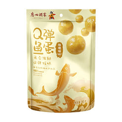 Curry Fish Balls Macau Specialty Snack 1bag 90 g