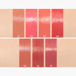 ROM&ND Glasting Melting Lip Balm #07 Mangosteen Milk 3.5 g