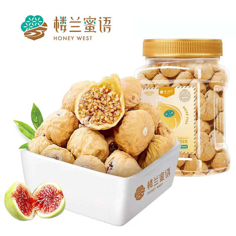 3A  fig dried 336 그램