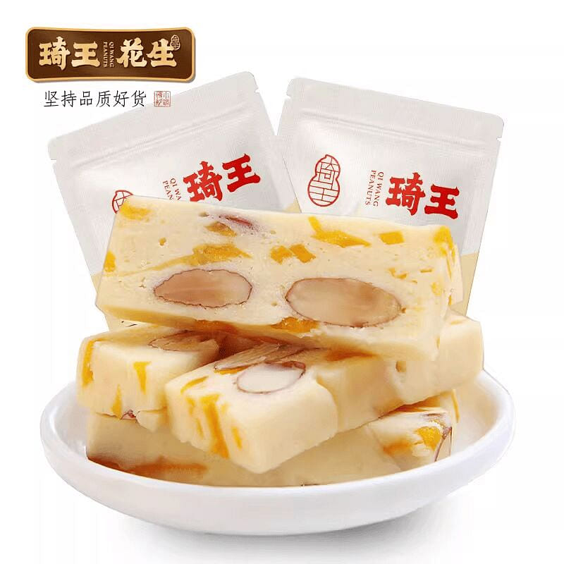 Qi Wang Snowflake Crisp Almond Milk Pastry 210g 230 g