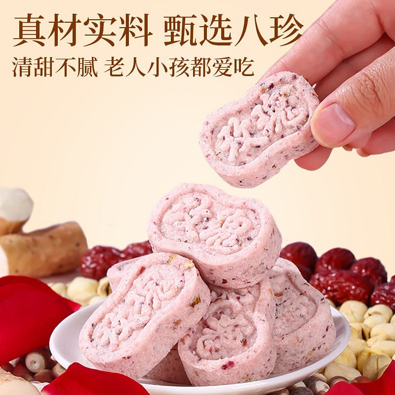 weee product zoom image