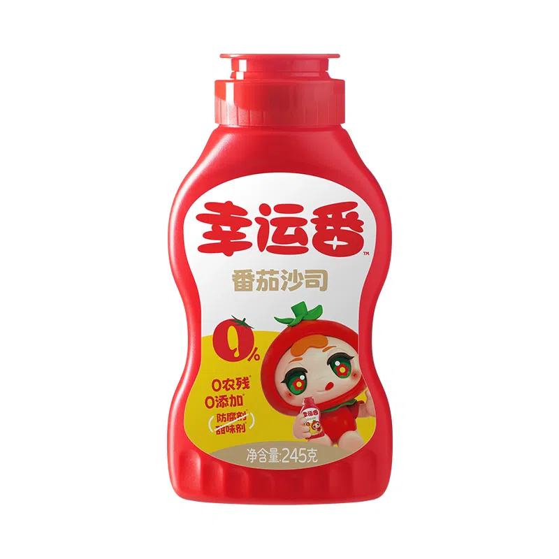 Songxian Fresh Lucky Fan Tomato Sauce 245g * 1 bottle, zero added low sodium tomato sauce, children's edible stir fried dumpling dipping sauce 245 g