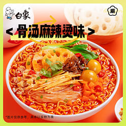 White Elephant Instant Noodles 3 Flavors Mixed 865 g