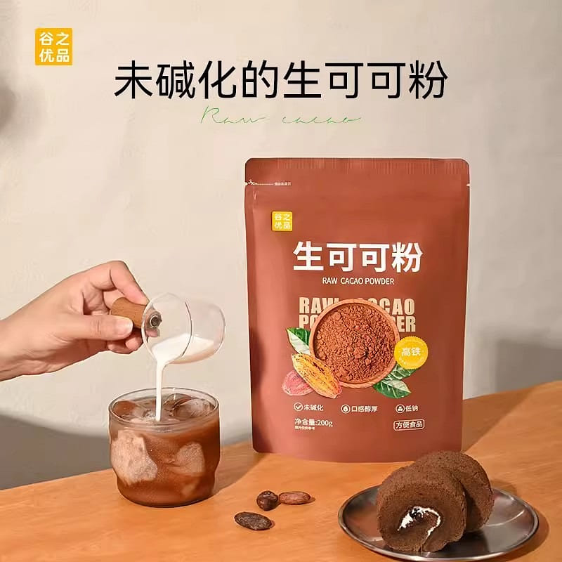 【 Good Product 】 Raw cocoa powder 200g/ bag 200 그램