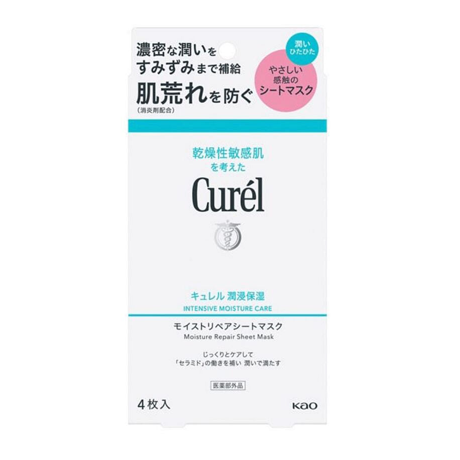 Curel Moist Repair Sheet Mask 4 Sheets 1 box
