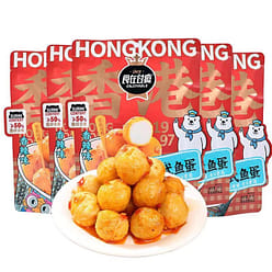 Eating satisfying Hong Kong style fish eggs and spicy fish balls 60 g