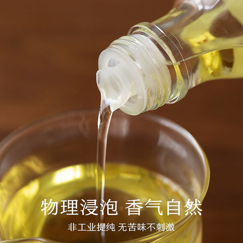Southern food called true wood ginger oil lemon fragrance drop to fishy 160 밀리리터
