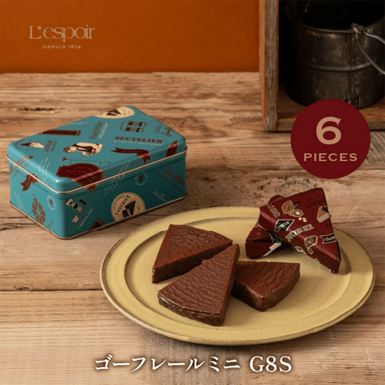 Kobe Fugetsudo Mini Gaufre Vanilla Chocolate 6pc 1 each