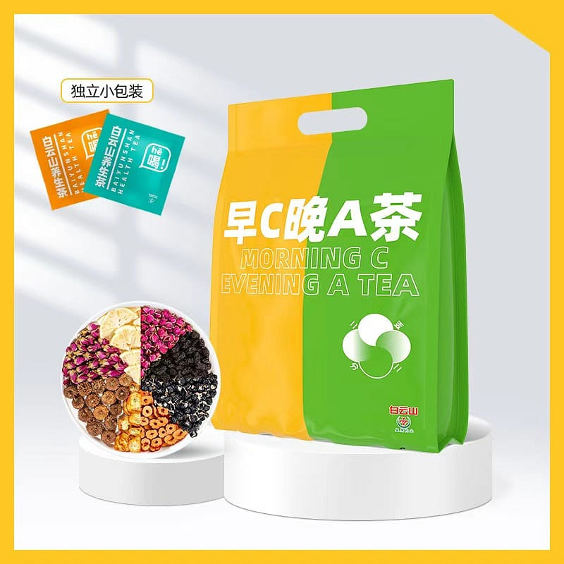 白雲山 盈康早C晚A茶包女人養生茶刺梨黑枸杞桑葚乾玫瑰花茶女神茶  112g 112 克