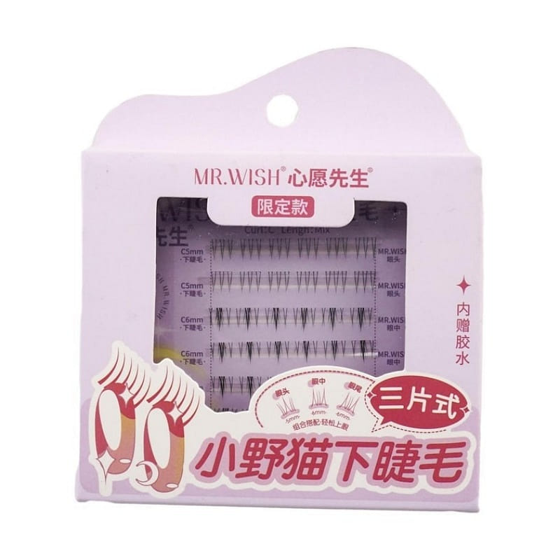 MR.WISH False Eyelashes #Wildcat Lower Lashes 1 케이스