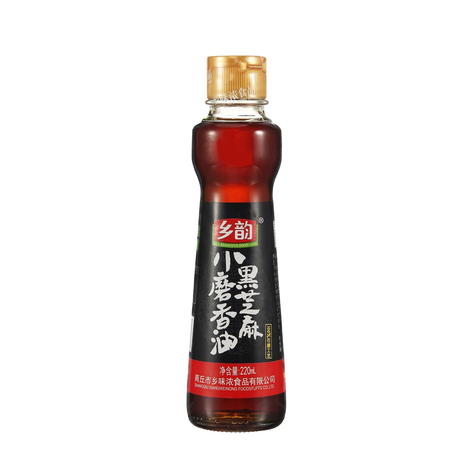 Xiangyun Ground Black Sesame Oil 220ml 1 bottle