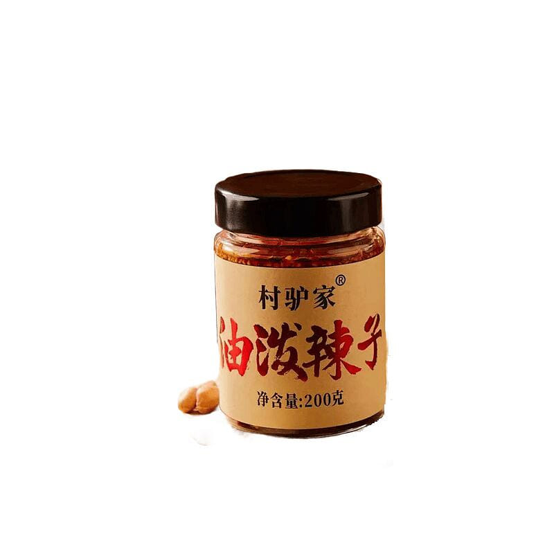 Cunlv Jia Chili Crisp 200 g