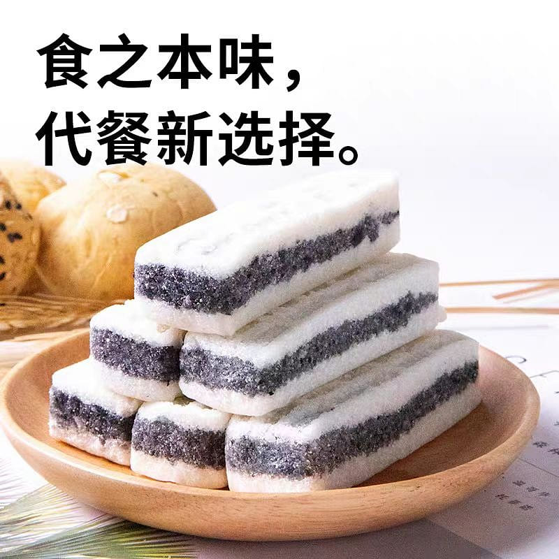 【轻即】海盐黑米芡实糕 健康粗粮 甜而不腻 0添蔗糖老少皆宜 健康点心零食 300g*1盒 约6小包 300 克