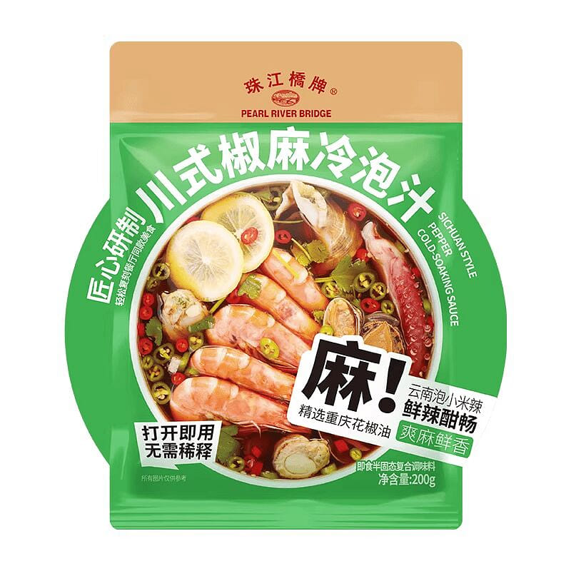Sichuan-style Spicy Numbing Cold Brew Sauce 200g*1 200 g