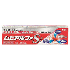 MUHI Mopiko Ointment Insect Mosquito Bites 15g 1 each