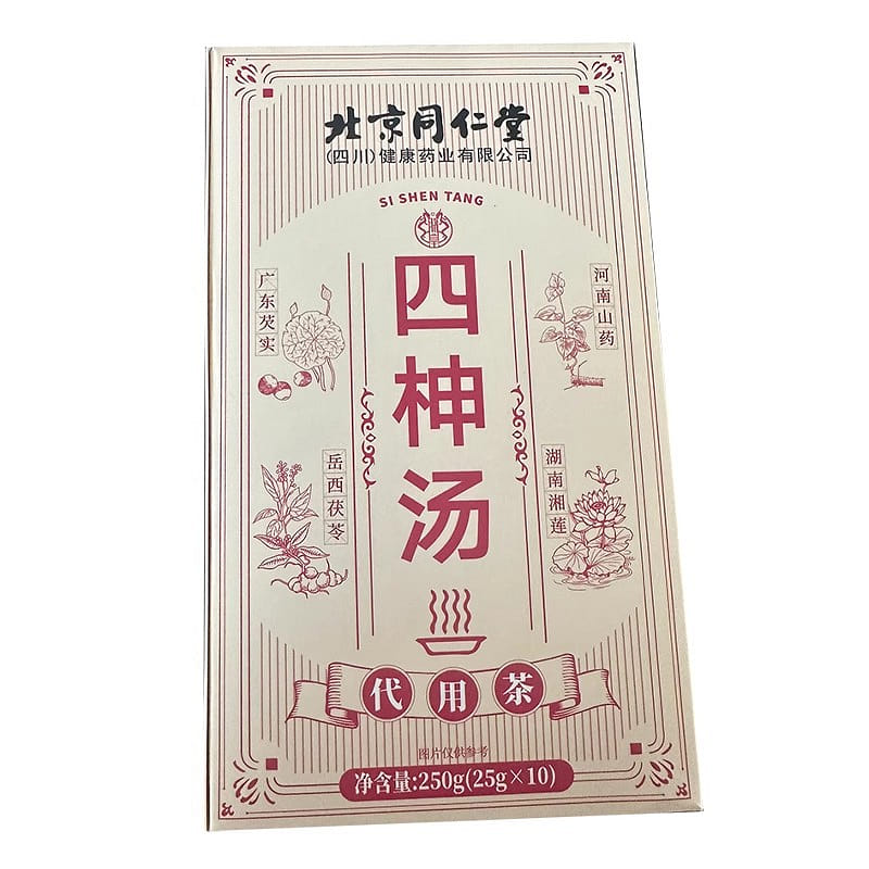 北京同仁堂四神湯兒童健脾養胃250g/盒 250 克