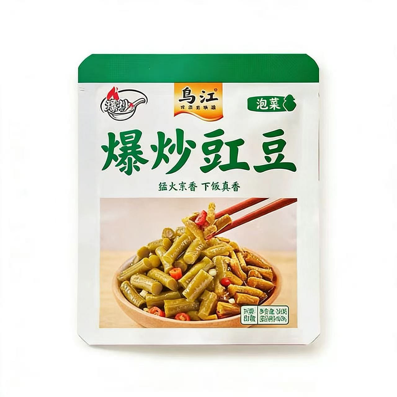 Wujiang stir-fried cowpeas 30g*6 bags 180 그램
