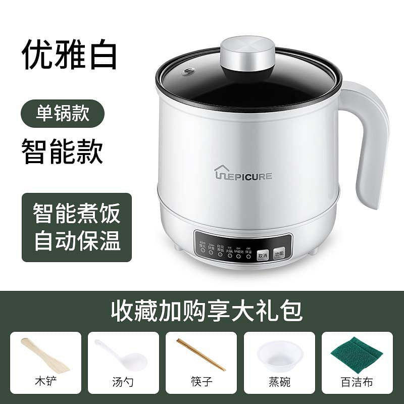 1.7L 스마트 전기냄비 다기능 미니 전기밥솥 찜솥 가정/기숙사용 화이트 1 bunch