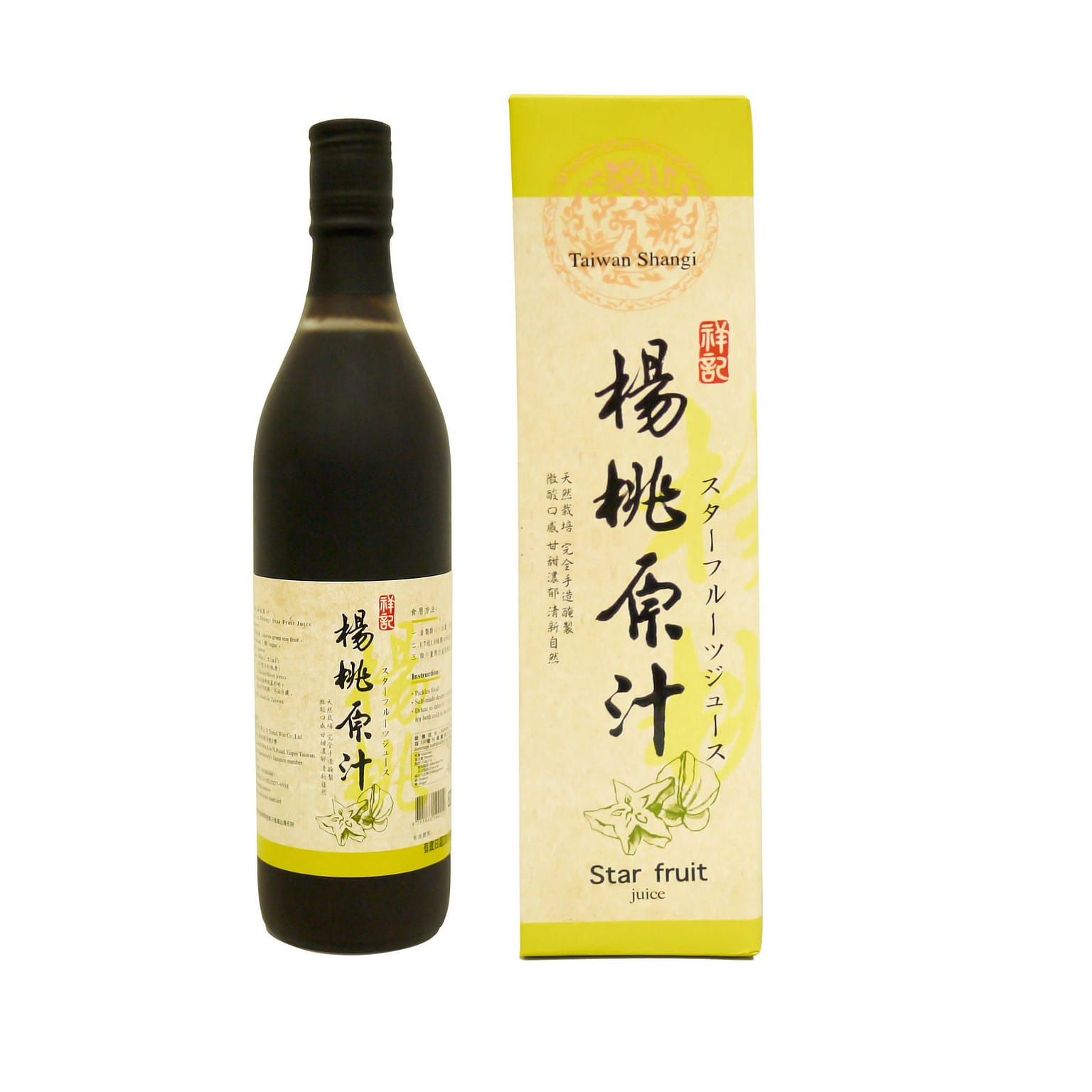 Taiwanese Original Starfruit Juice 1 개
