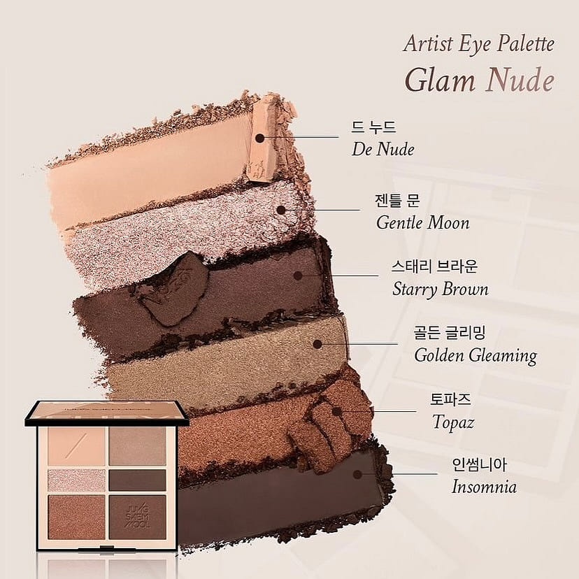 JUNG SAEM MOOL Artist Eye Palette 15g 02 Glam Nude 1 개