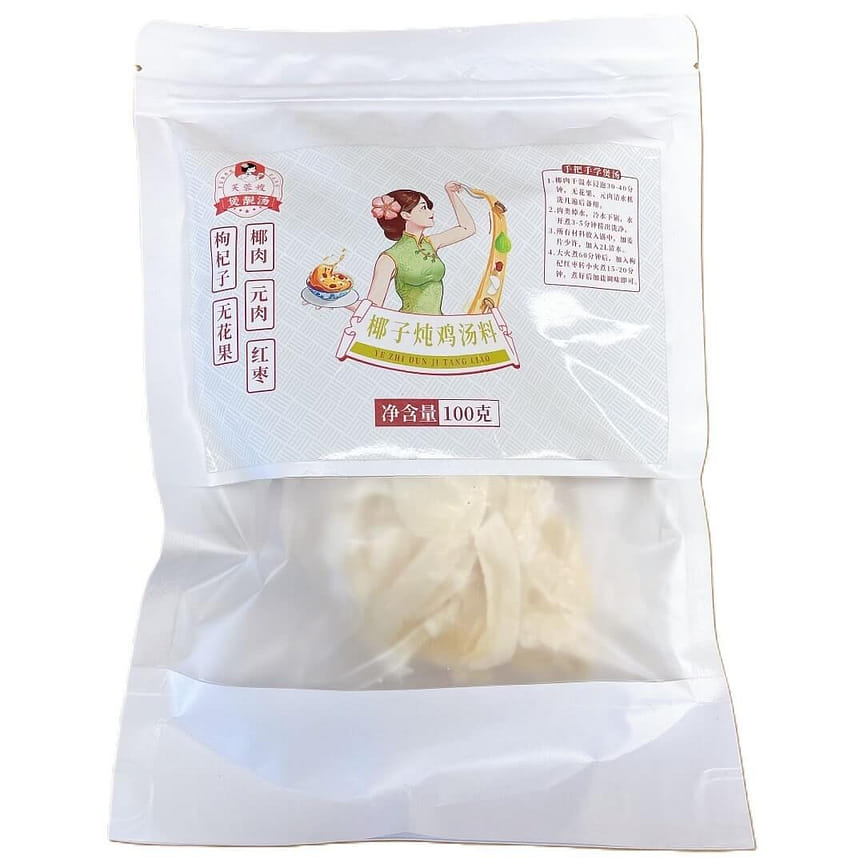 weee product zoom image