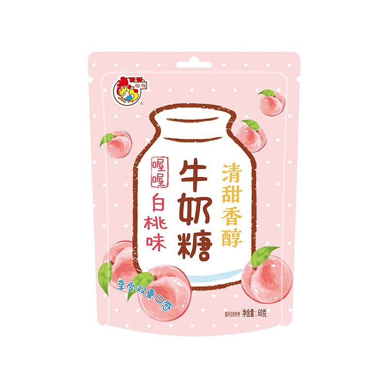 Macaron Milk Candy, White Peach Flavor, 1 bag 60 g
